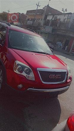 جي ام سي اكاديا